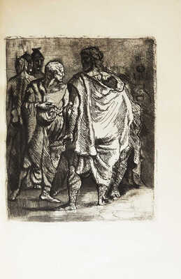 Джованьоли Р. Спартак: Историческая повесть из VII века римской эры / худ. Г. Г. Филипповский. М.; Л.: Academia, 1936.